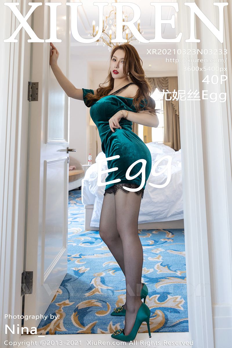XIUREN秀人网 2021.03.23 No.3233 尤妮丝Egg
