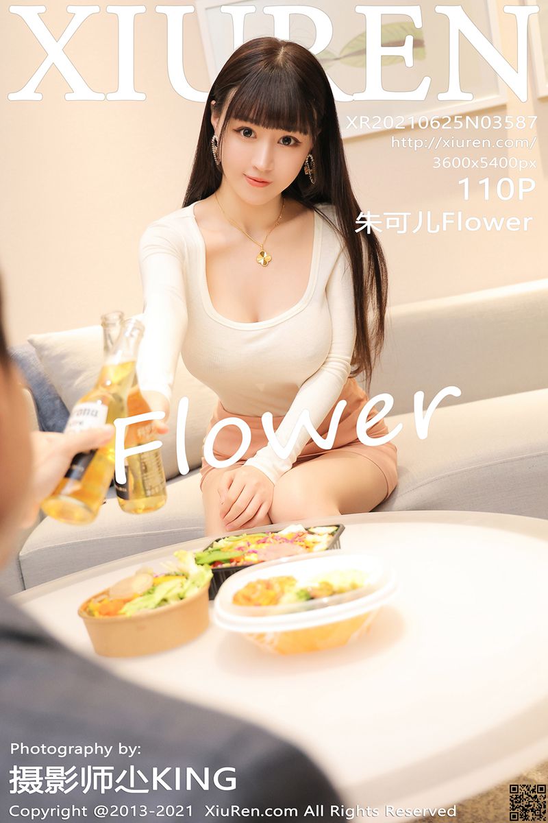 XIUREN秀人网 2021.06.25 No.3587 朱可儿Flower