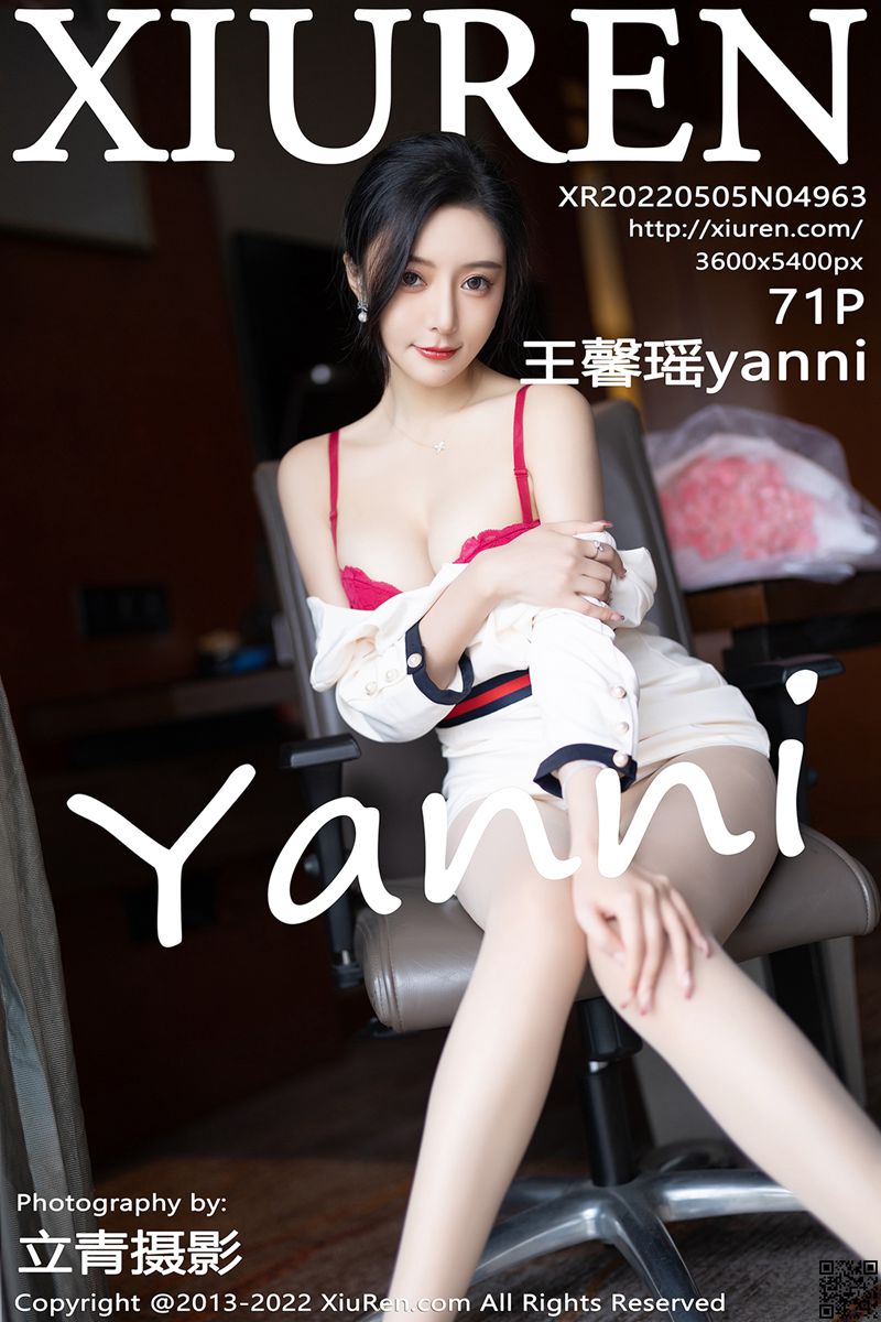 XIUREN秀人网 2022.05.05 No.4963 王馨瑶yanni
