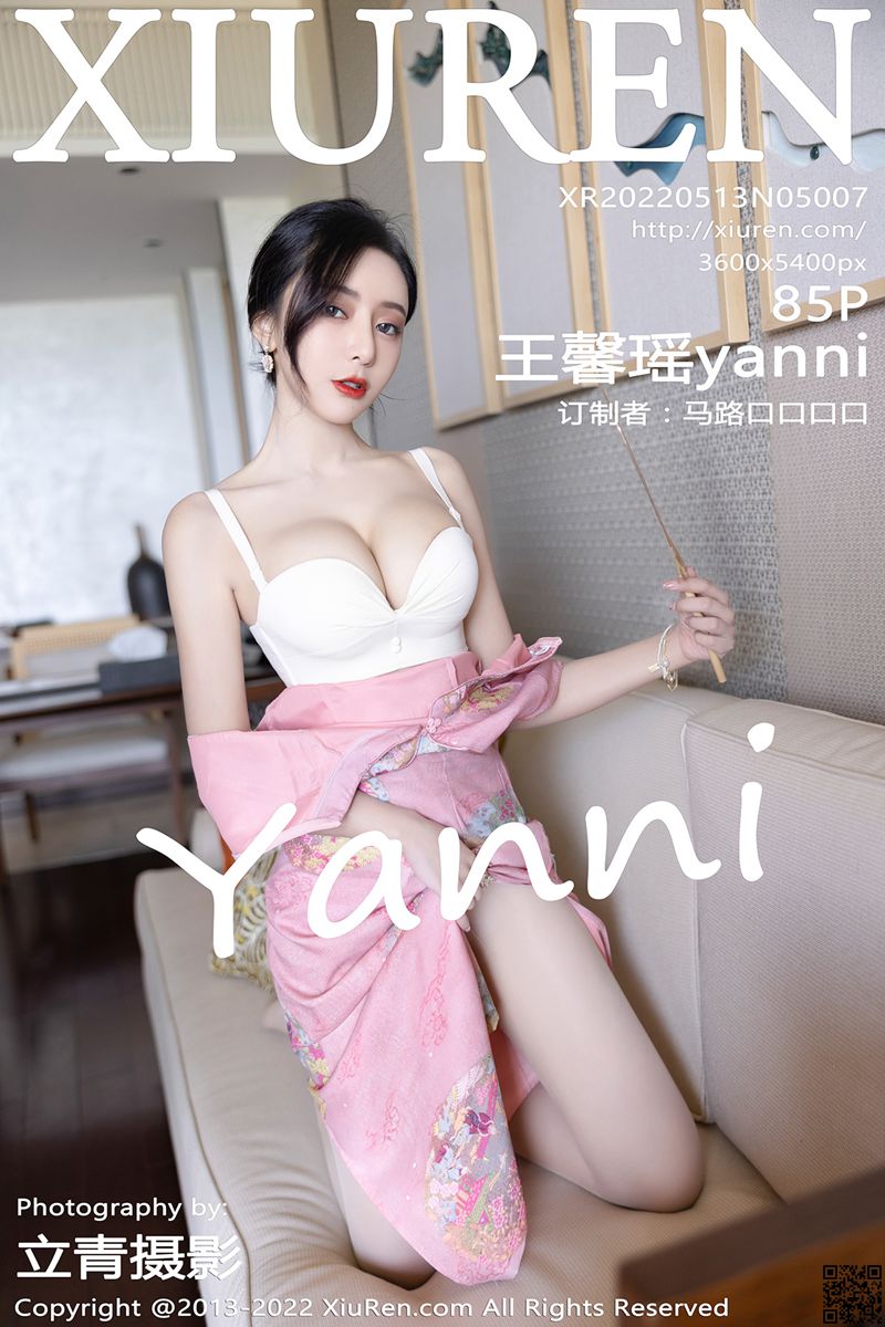 XIUREN秀人网 2022.05.13 No.5007 王馨瑶yanni