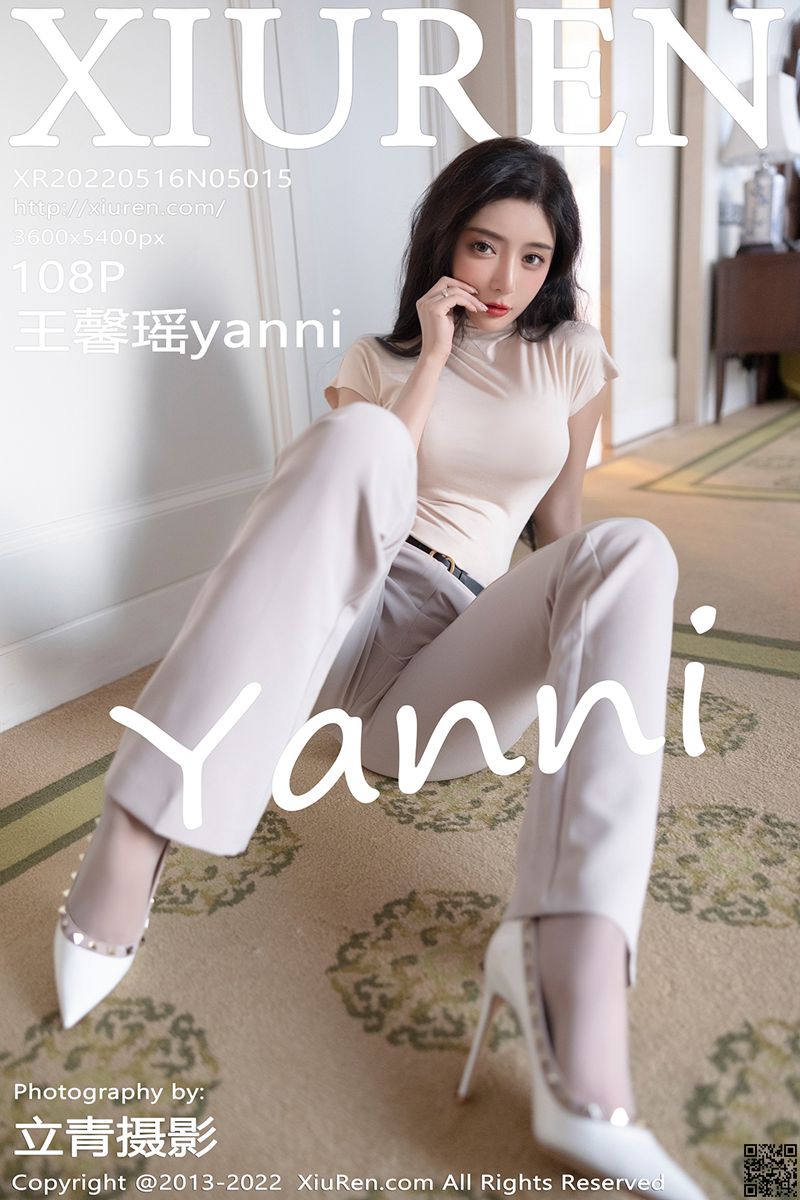 XIUREN秀人网 2022.05.16 No.5015 王馨瑶yanni