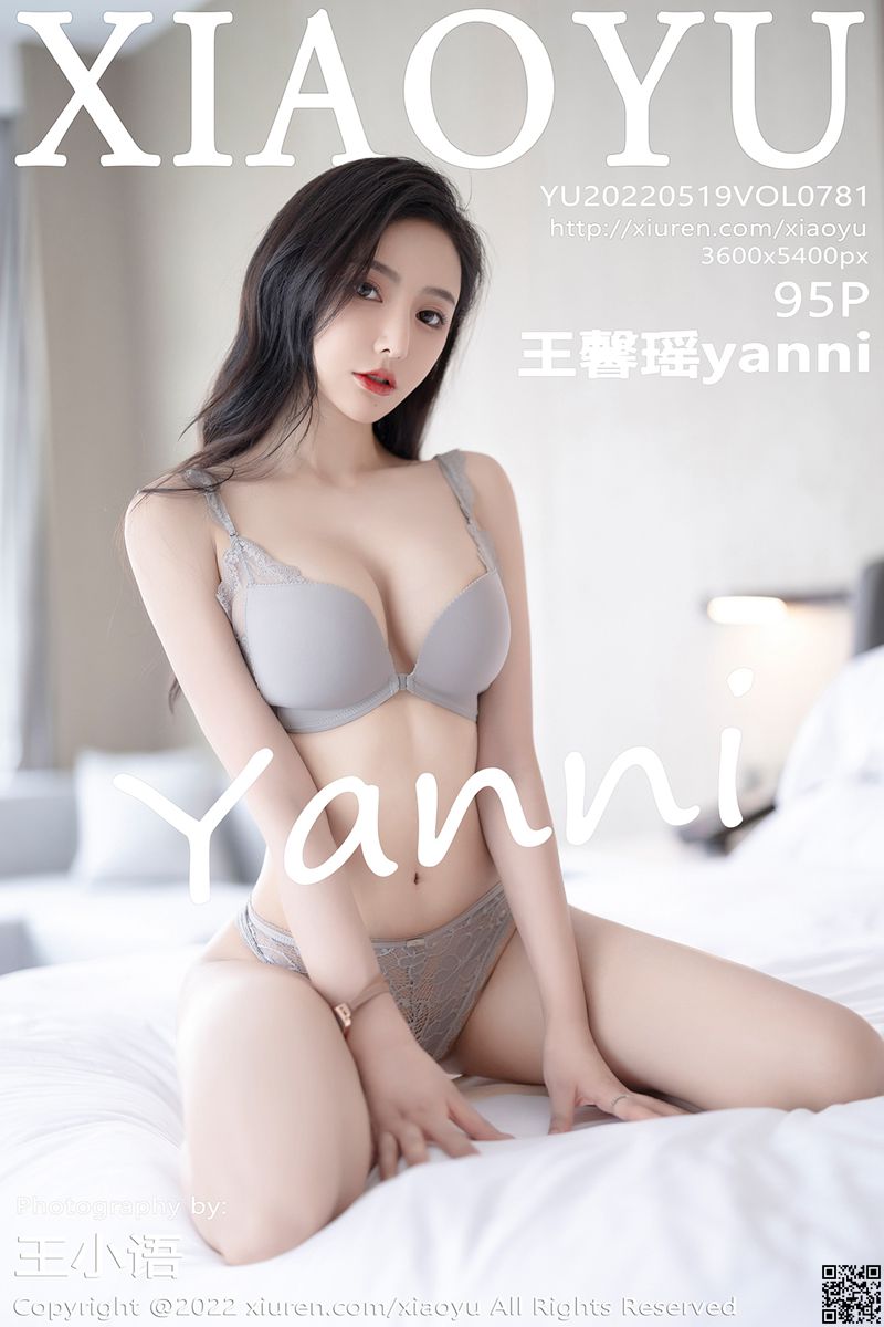 XIAOYU语画界 2022.05.19 VOL.781 王馨瑶yanni