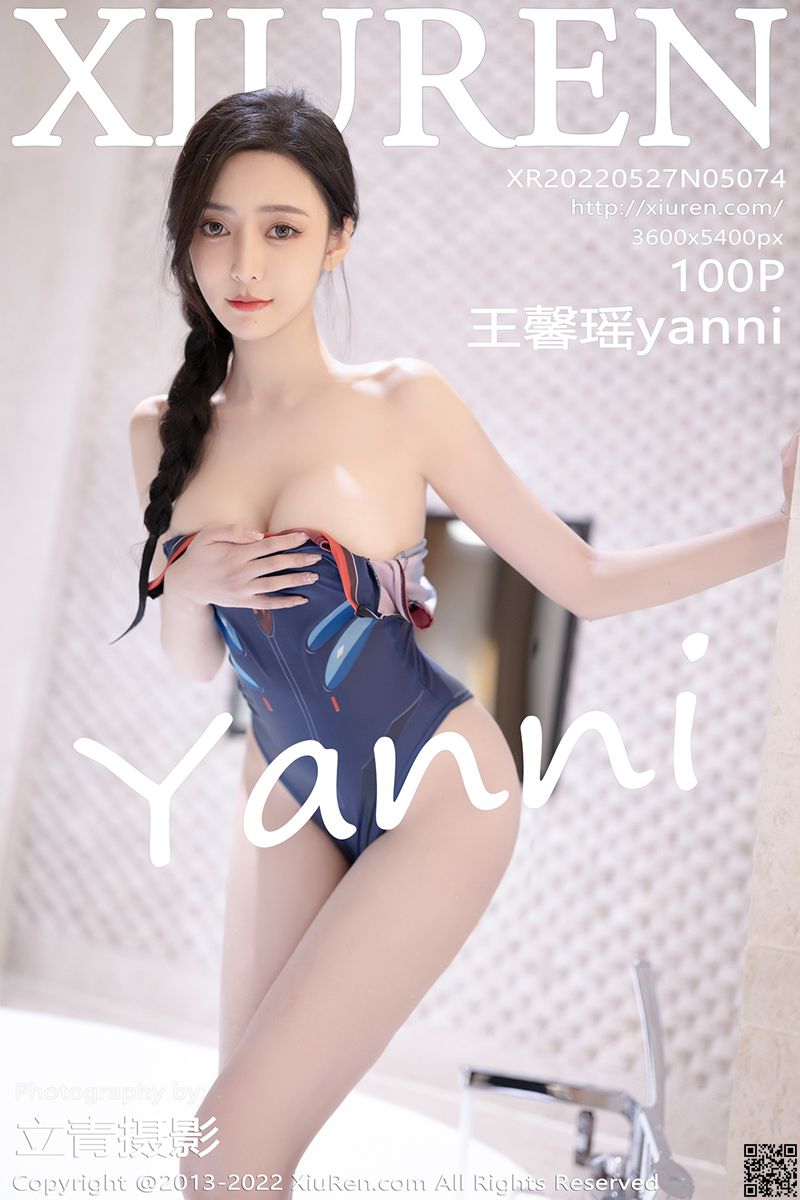 XIUREN秀人网 2022.05.27 No.5074 王馨瑶yanni