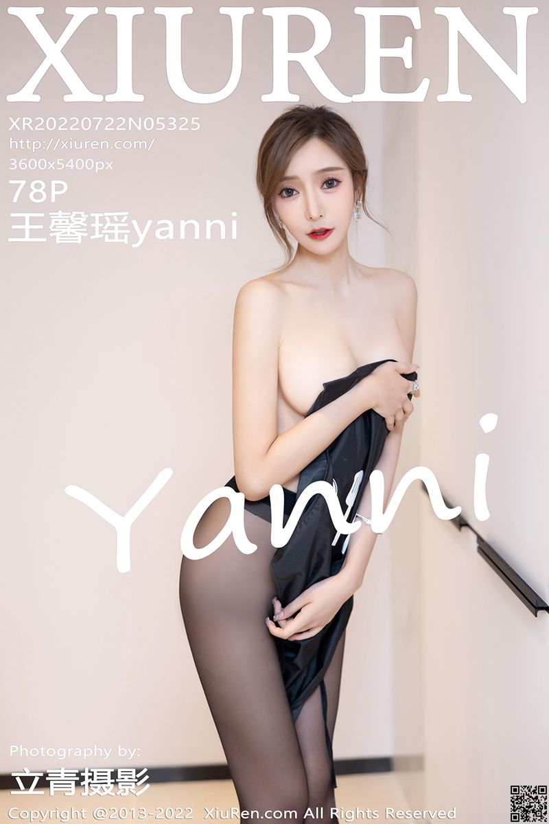 XIUREN秀人网 2022.07.22 No.5325 王馨瑶yanni